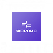ФОРСИС