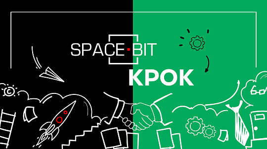 «Spacebit» и «КРОК инкорпорейтед» стали партнерами