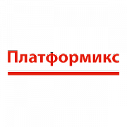 Платформикс